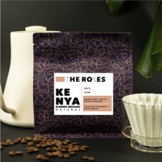 Kenya Mchana Natural SL28, Ruiru 11, K7, Batian - Filter