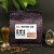 Rwanda Ireme Anaerobic Natural Bourbon - Espresso
