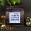 Coffice Espresso Blend - Weight: 1 000 g