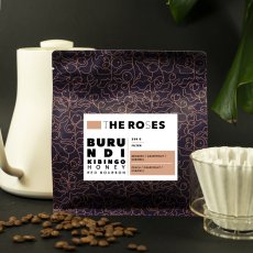 Burundi Kibingo Honey Red Bourbon Filter