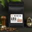 Rwanda Intego Anaerobic Natural Red Bourbon Espresso