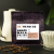 Guatemala Molino Washed Caturra, Bourbon - Filter
