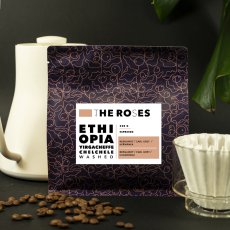 Ethiopia Yirgacheffe Chelchele Washed Heirloom Filter